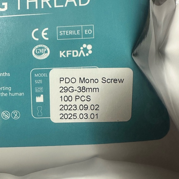 Compreety Line Lifting Thread - Picture 5 of 9